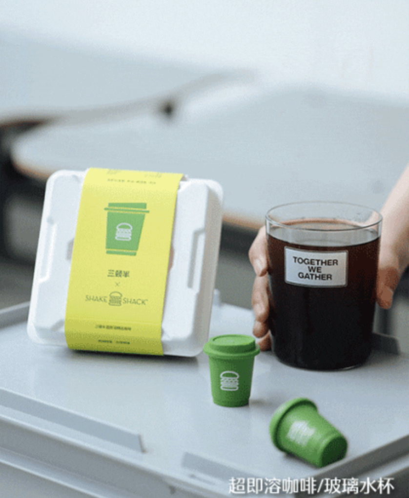 Shake Shack × 三顿半联合推出超即溶精品咖啡-广告人干货库