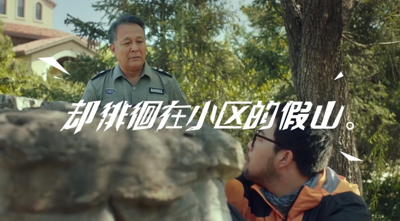 广告人干货库 广告人干货库