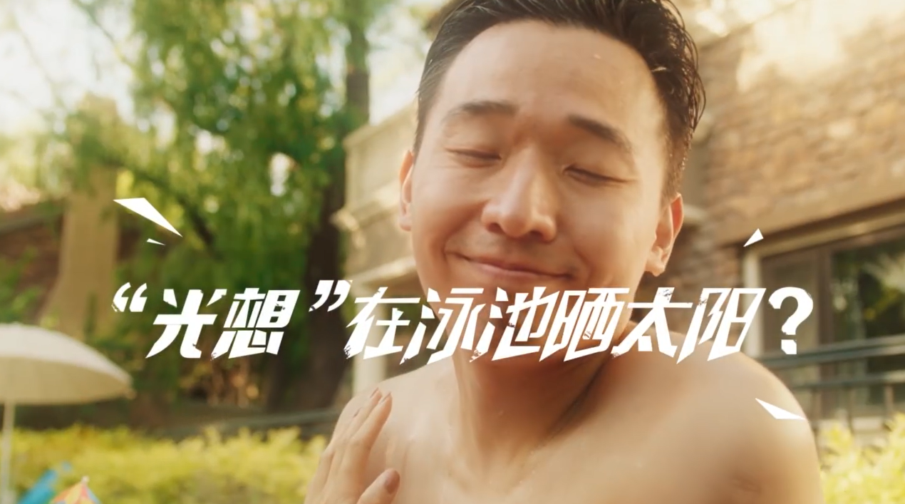 广告人干货库 广告人干货库