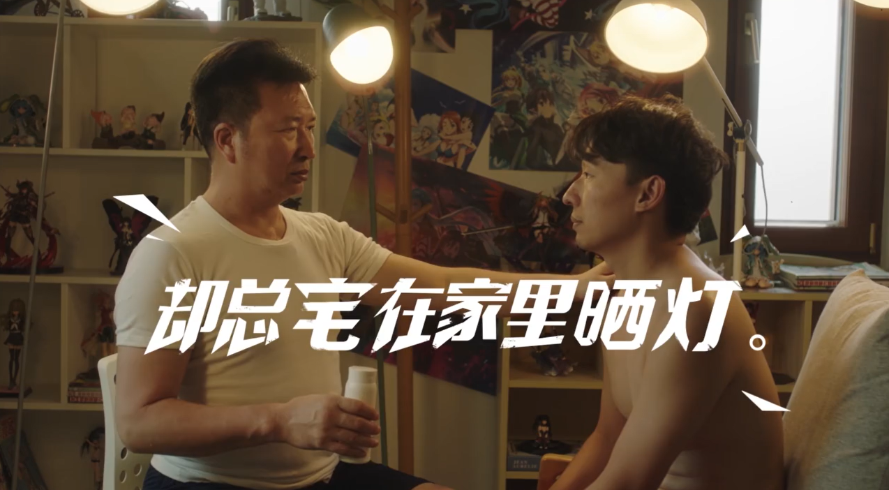 广告人干货库 广告人干货库