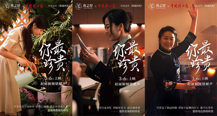 广告人干货库 广告人干货库