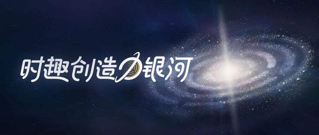双汇X黄小厨：为知“食”分子打造宝藏餐厅体验-广告人干货库