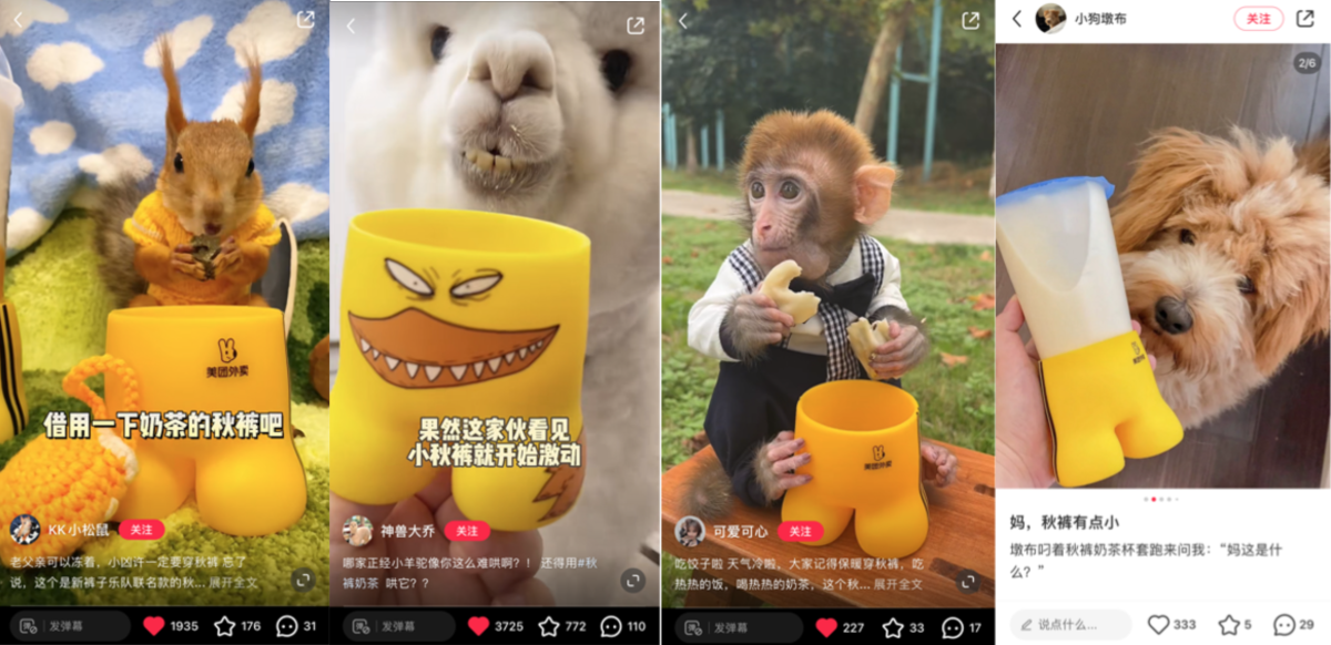 广告人干货库