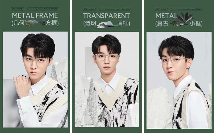 广告人干货库 广告人干货库
