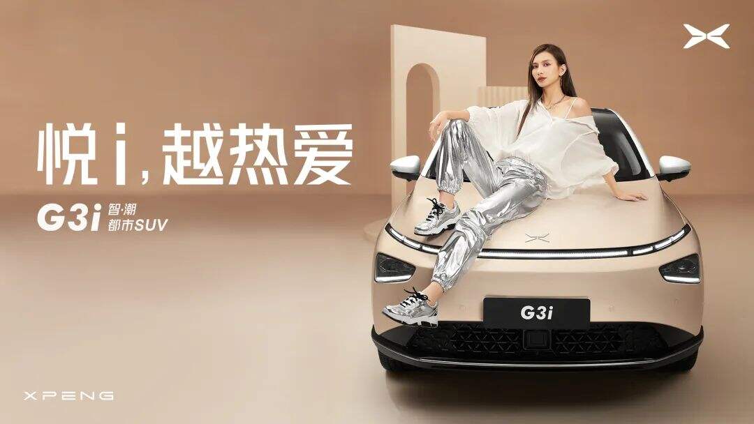 广告人干货库