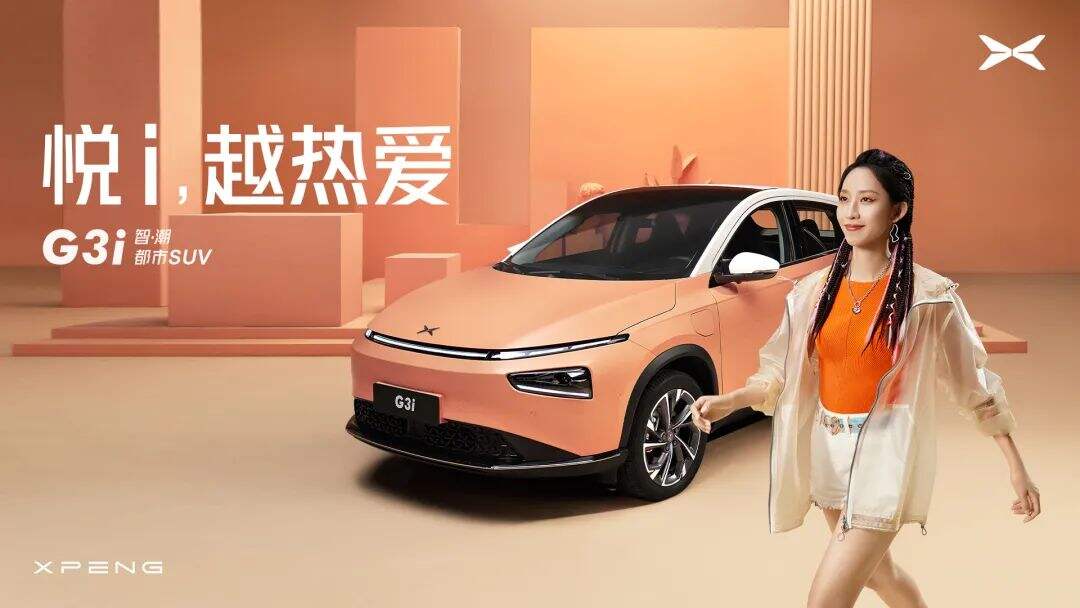 广告人干货库