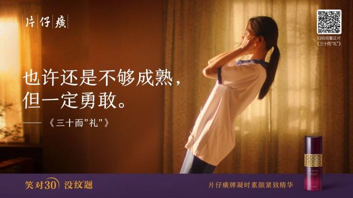 广告人干货库 广告人干货库