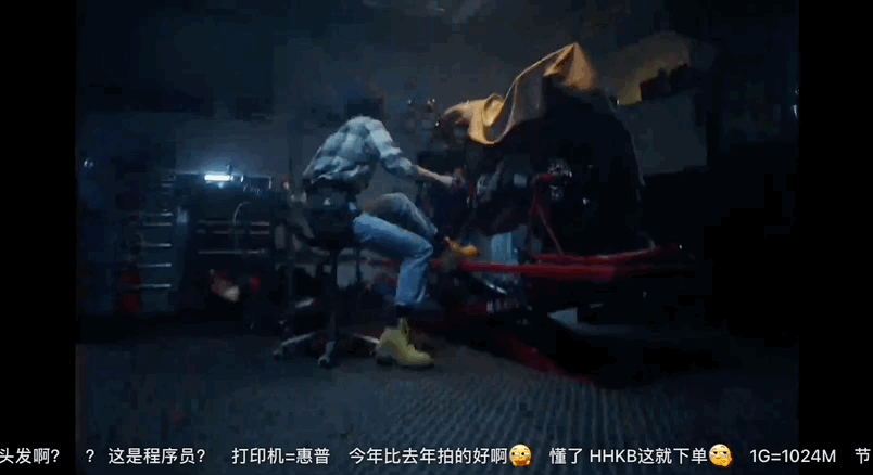 广告人干货库 京东1024程序员节:你了解真实的「程序员」吗?-广告人干货库