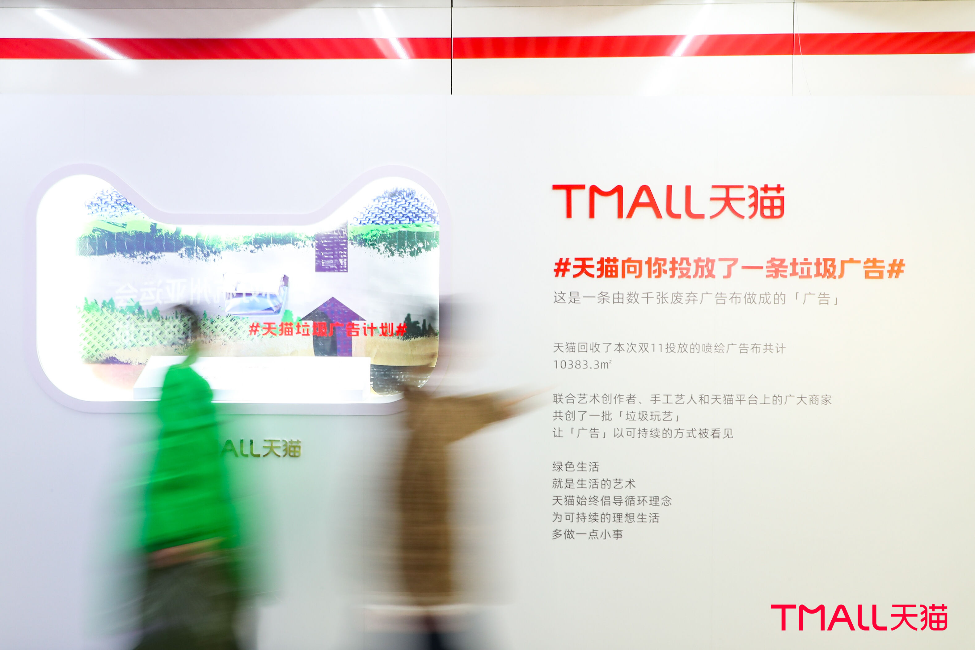 广告人干货库 广告人干货库
