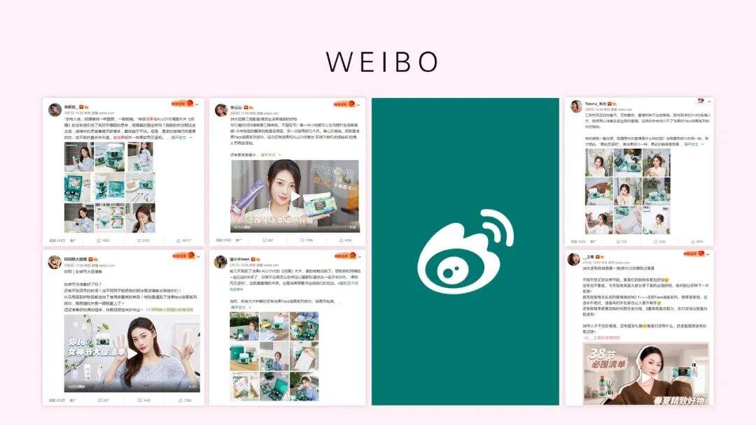 广告人干货库 洁柔《纸婚》:讲个好故事重要,讲好这个故事更重要-广告人干货库