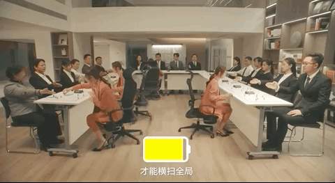 广告人干货库 职场人升职加薪指南-广告人干货库