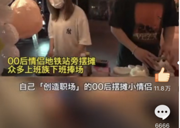 广告人干货库 广告人干货库