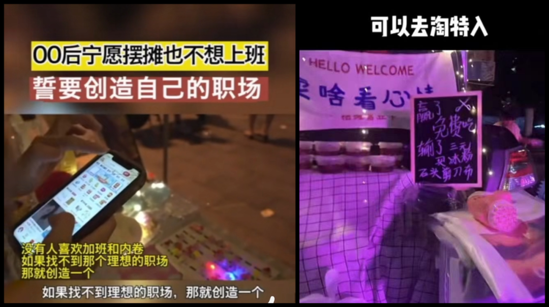 广告人干货库 广告人干货库