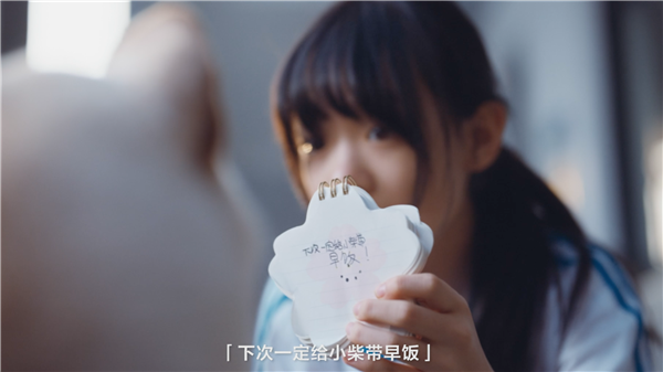 广告人干货库 京东文具×晨光:动情的樱花季告诉你,何为少女心-广告人干货库