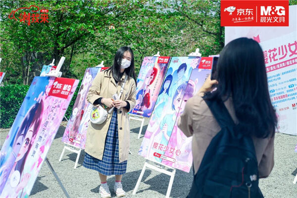 广告人干货库 京东文具×晨光:动情的樱花季告诉你,何为少女心-广告人干货库