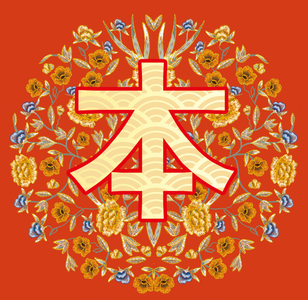 广告人干货库 时趣X汰渍:“鹿晗+国潮”吸睛,代言玩法可以新意不断?-广告人干货库