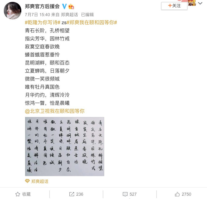 广告人干货库