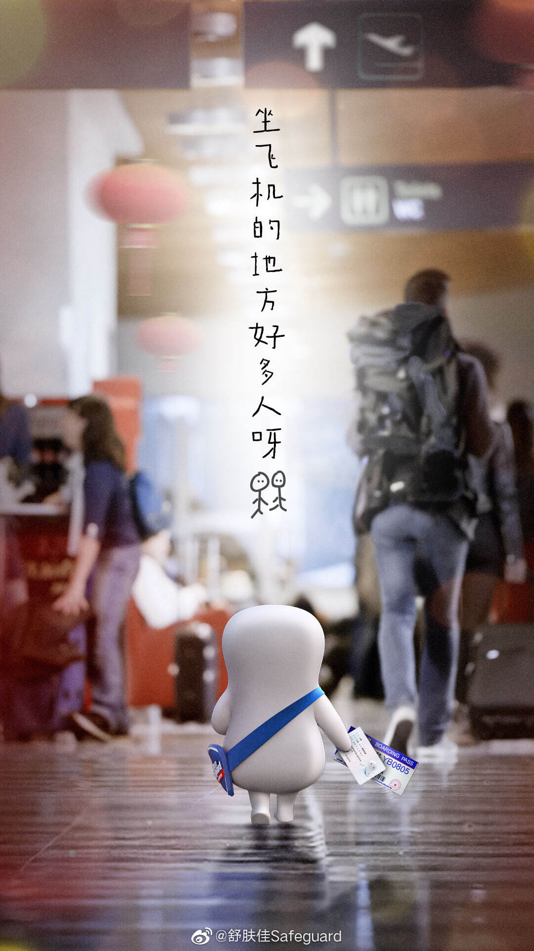 广告人干货库 舒肤佳:“洗手吃饭”的第五年-广告人干货库