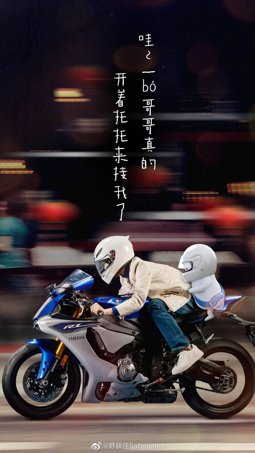 广告人干货库 舒肤佳:“洗手吃饭”的第五年-广告人干货库