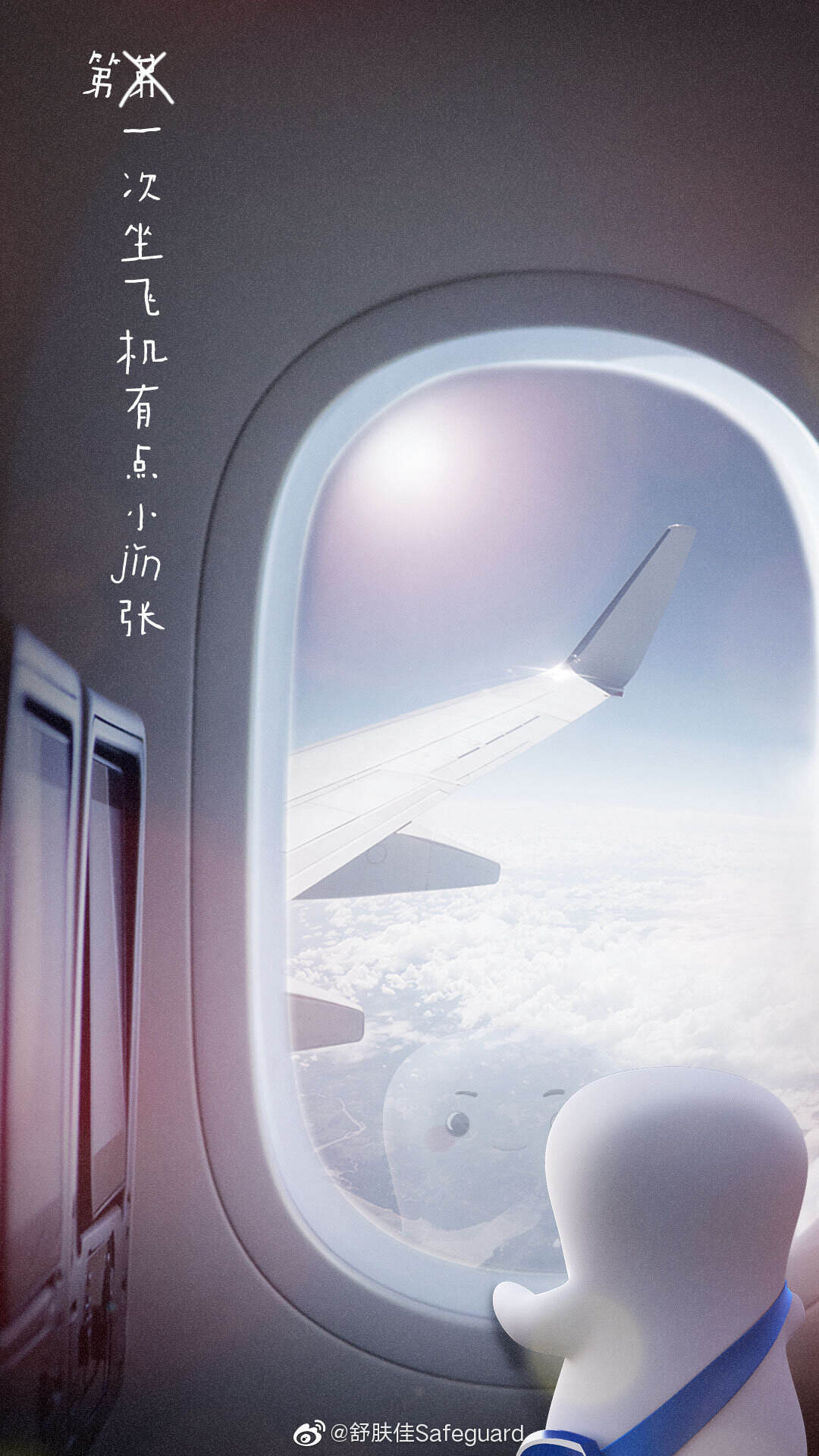 广告人干货库 舒肤佳:“洗手吃饭”的第五年-广告人干货库