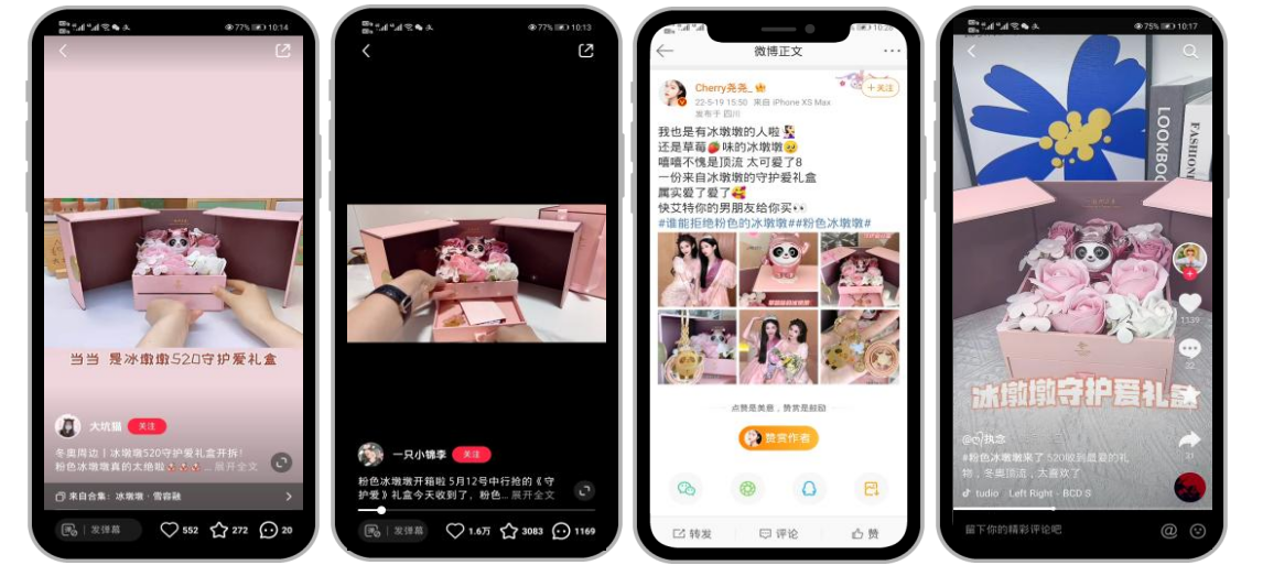 广告人干货库 广告人干货库