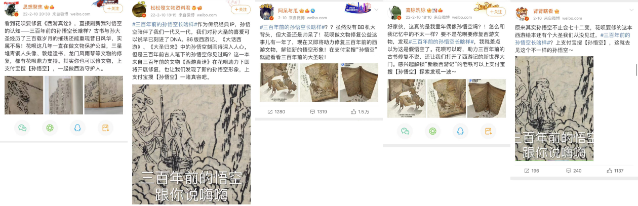 广告人干货库 广告人干货库
