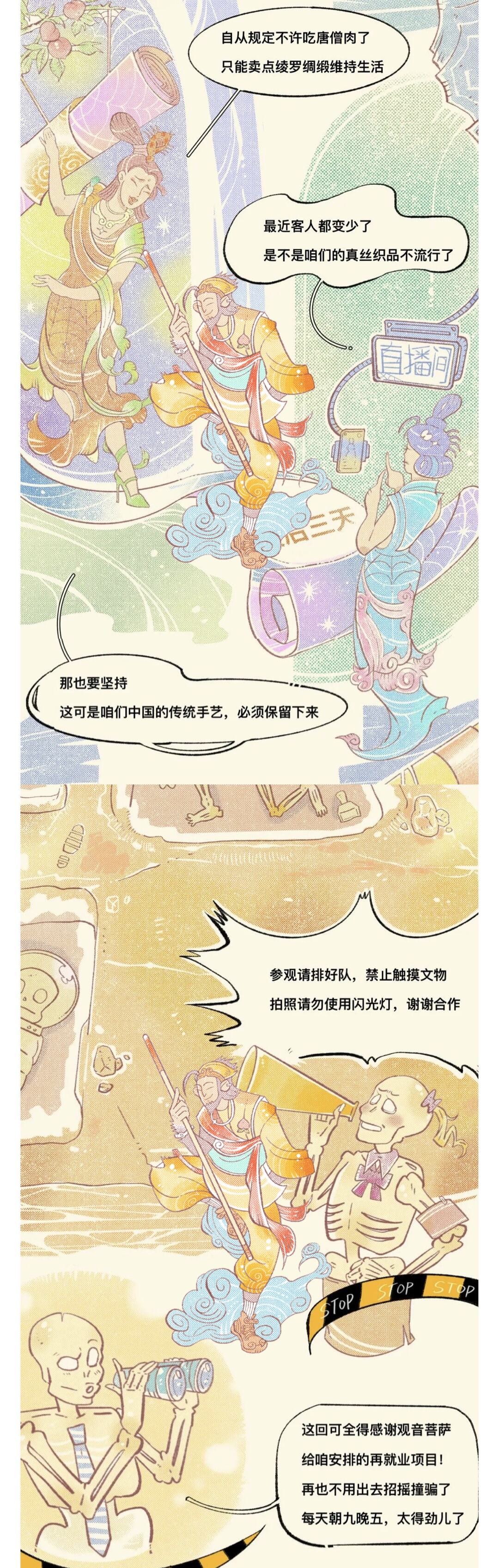 广告人干货库 广告人干货库