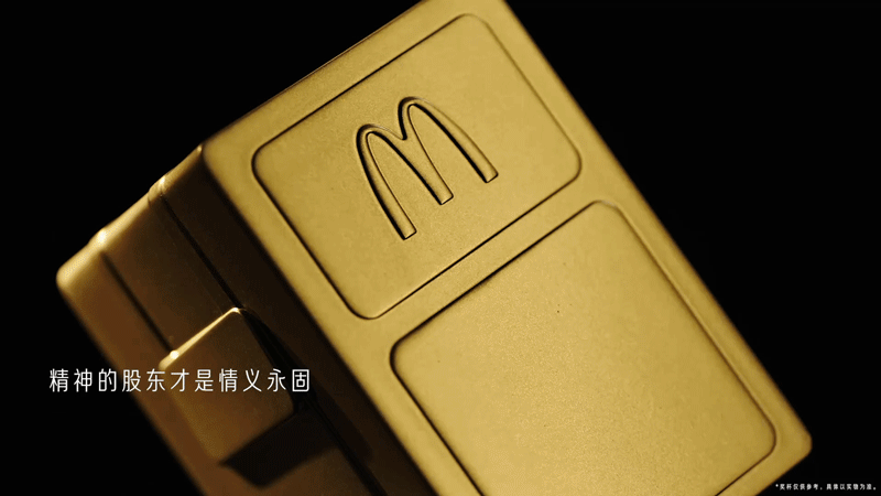广告人干货库 广告人干货库