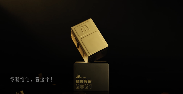 广告人干货库 广告人干货库