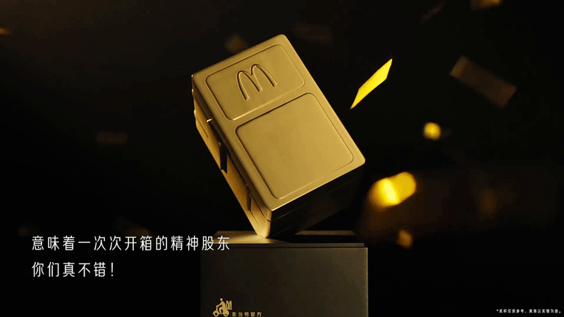广告人干货库 广告人干货库