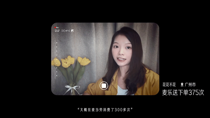 广告人干货库 广告人干货库
