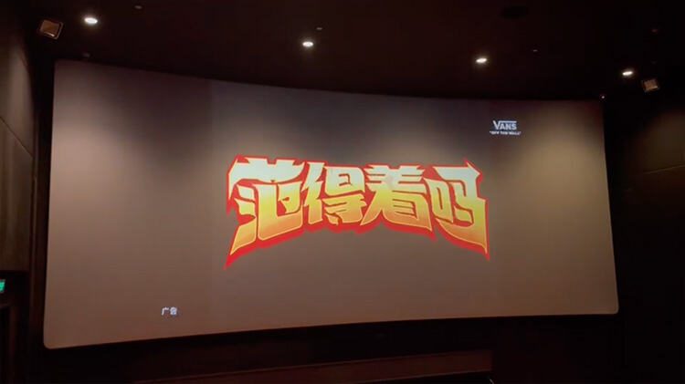 广告人干货库 广告人干货库