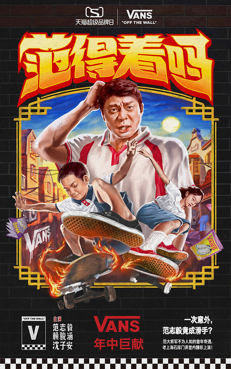 广告人干货库 广告人干货库