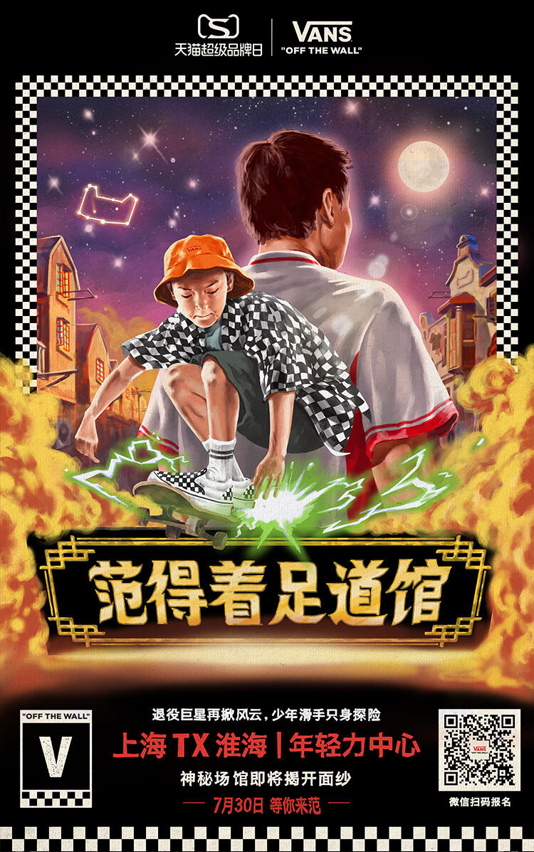广告人干货库 广告人干货库