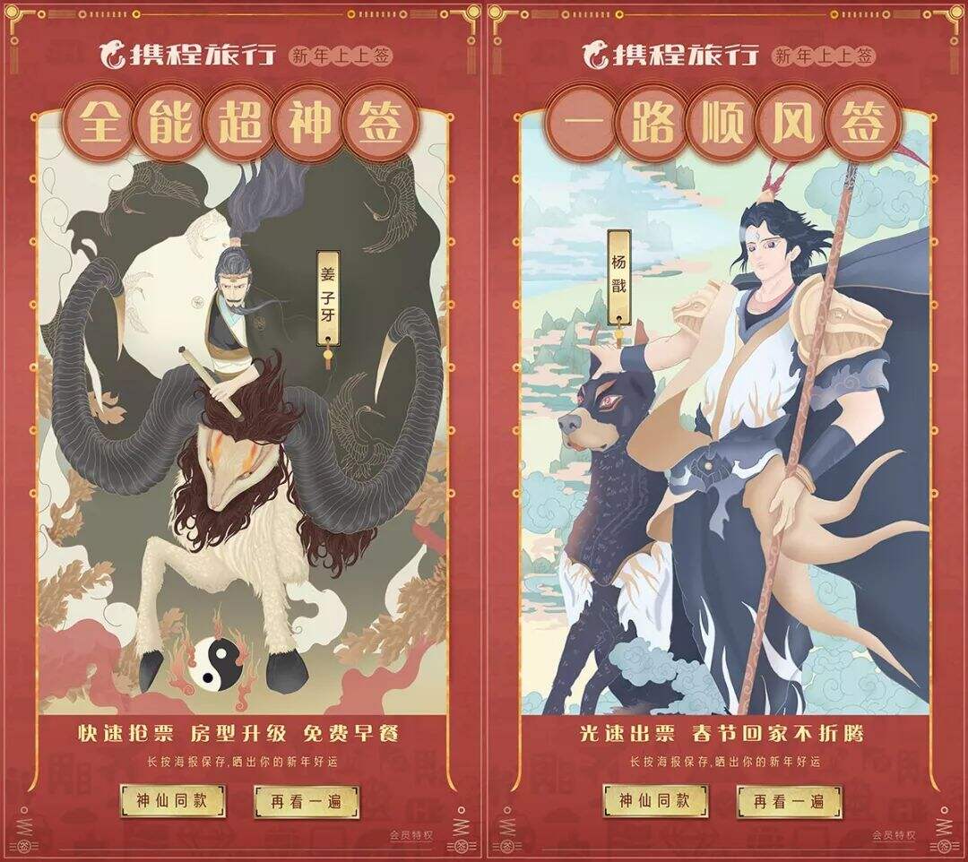 广告人干货库 广告人干货库