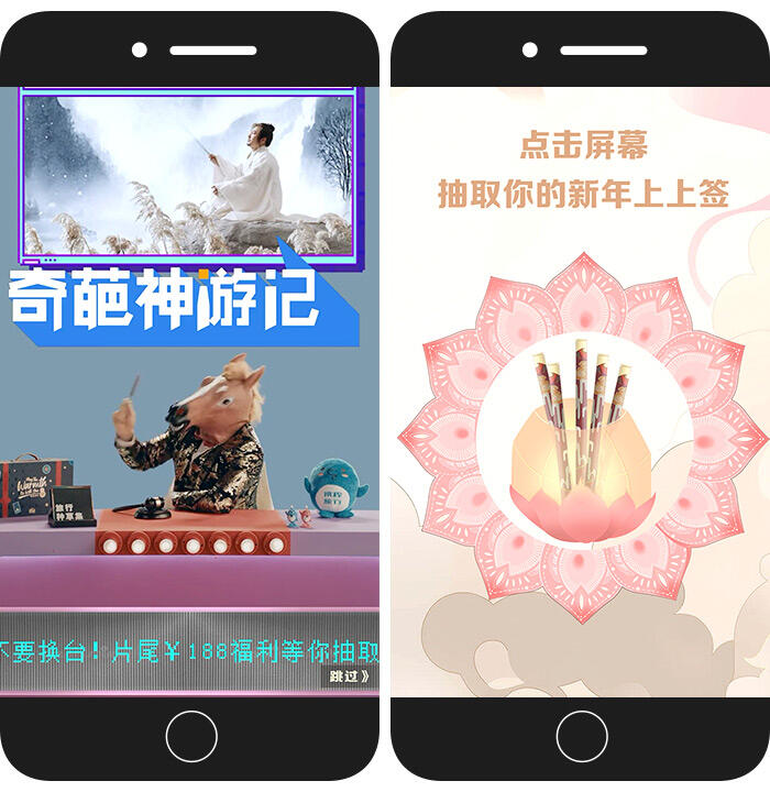 广告人干货库 广告人干货库
