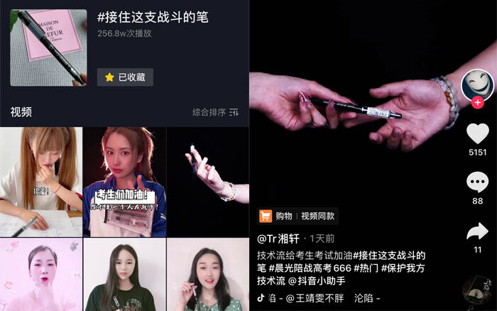 广告人干货库 广告人干货库