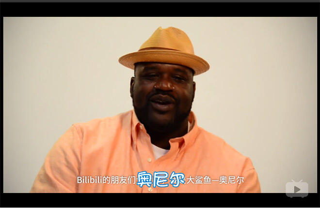 广告人干货库 哈尔滨啤酒:这就是一起哈啤 首支B站视频广告-广告人干货库