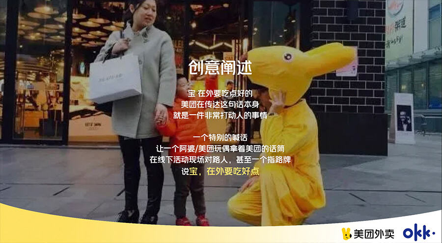 广告人干货库 广告人干货库