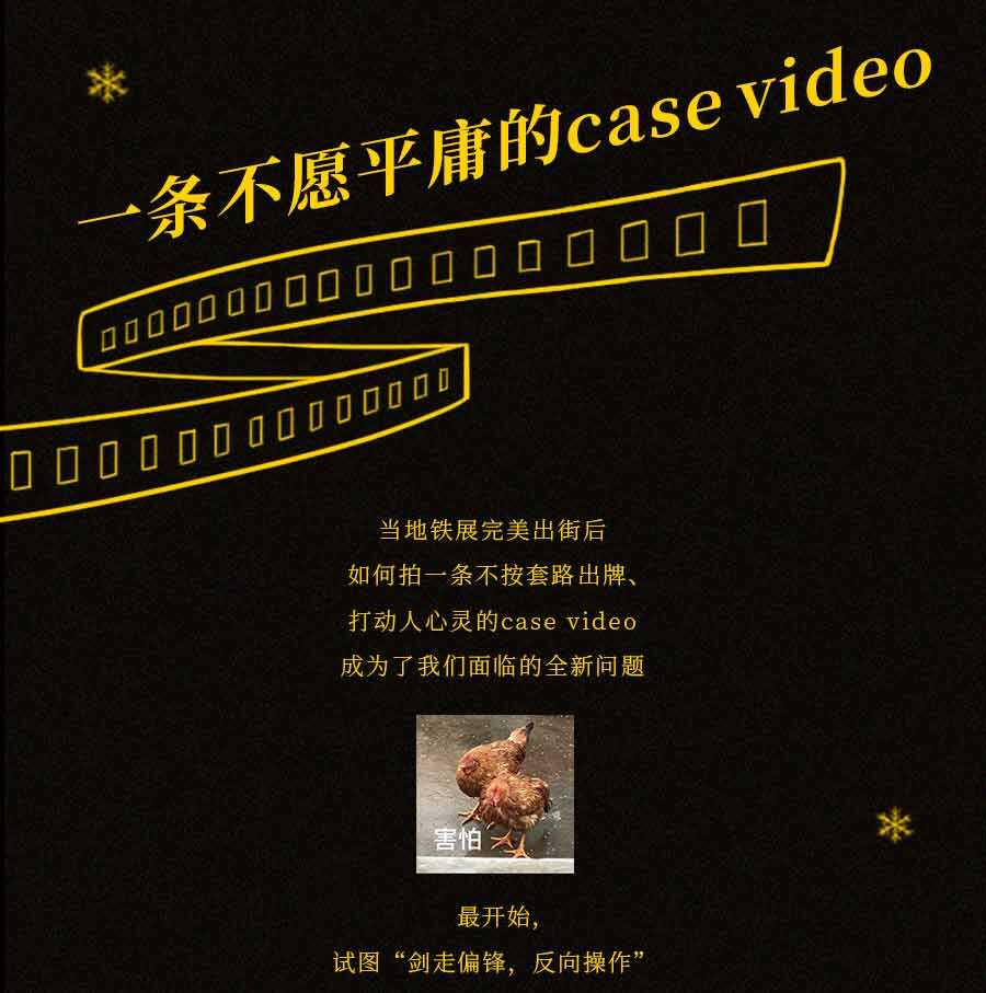 广告人干货库 广告人干货库