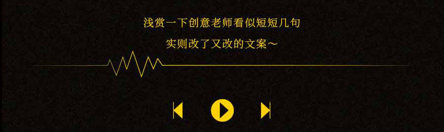 广告人干货库 广告人干货库