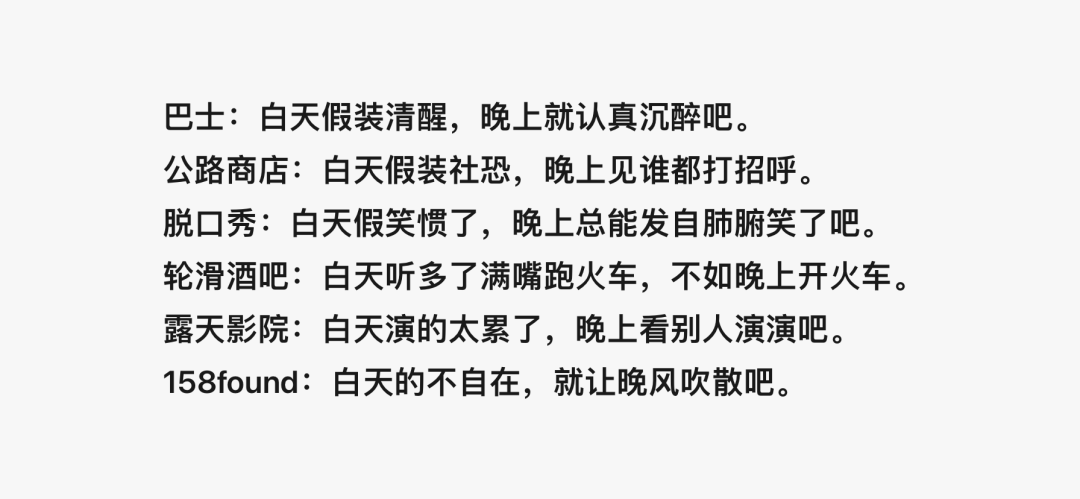 广告人干货库 广告人干货库