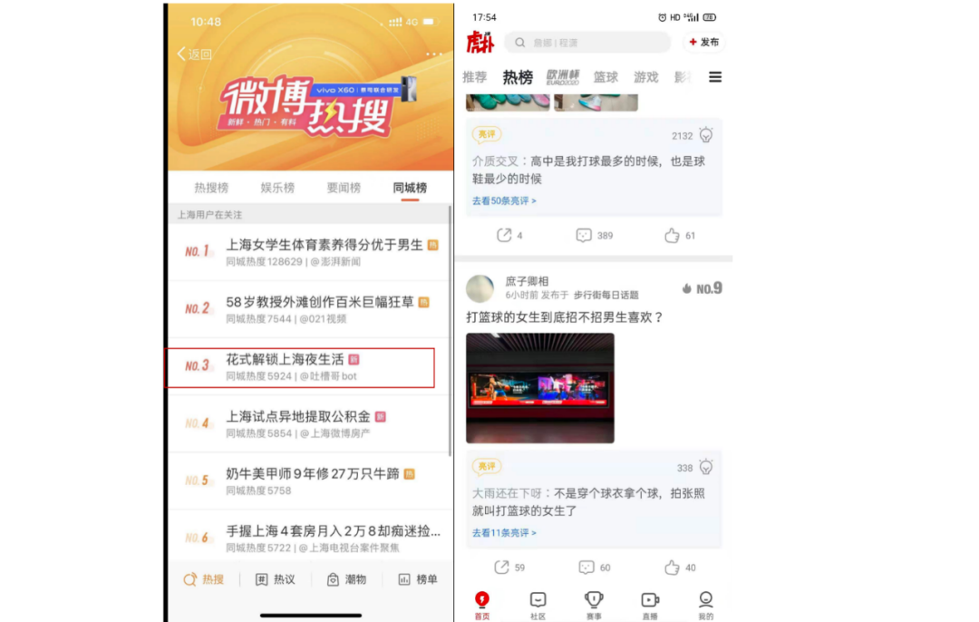广告人干货库 广告人干货库