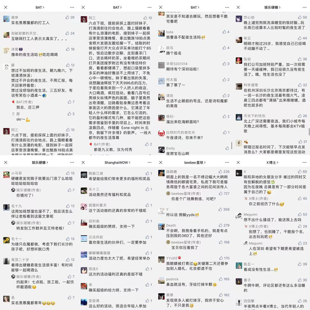 广告人干货库 广告人干货库