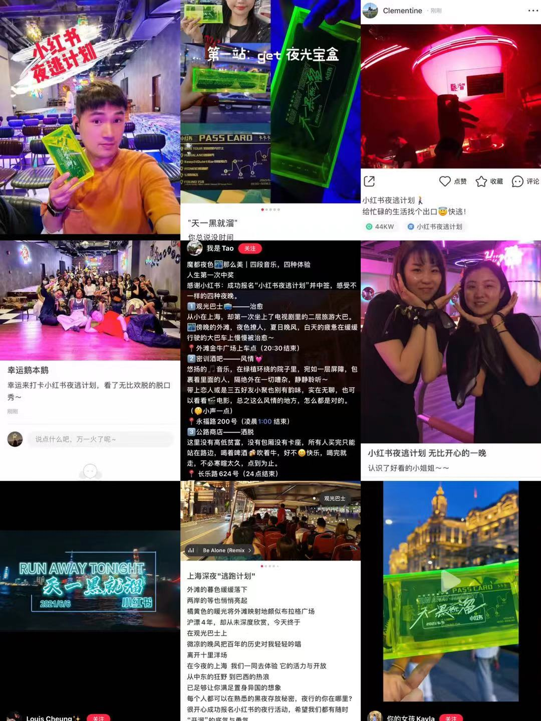 广告人干货库 广告人干货库