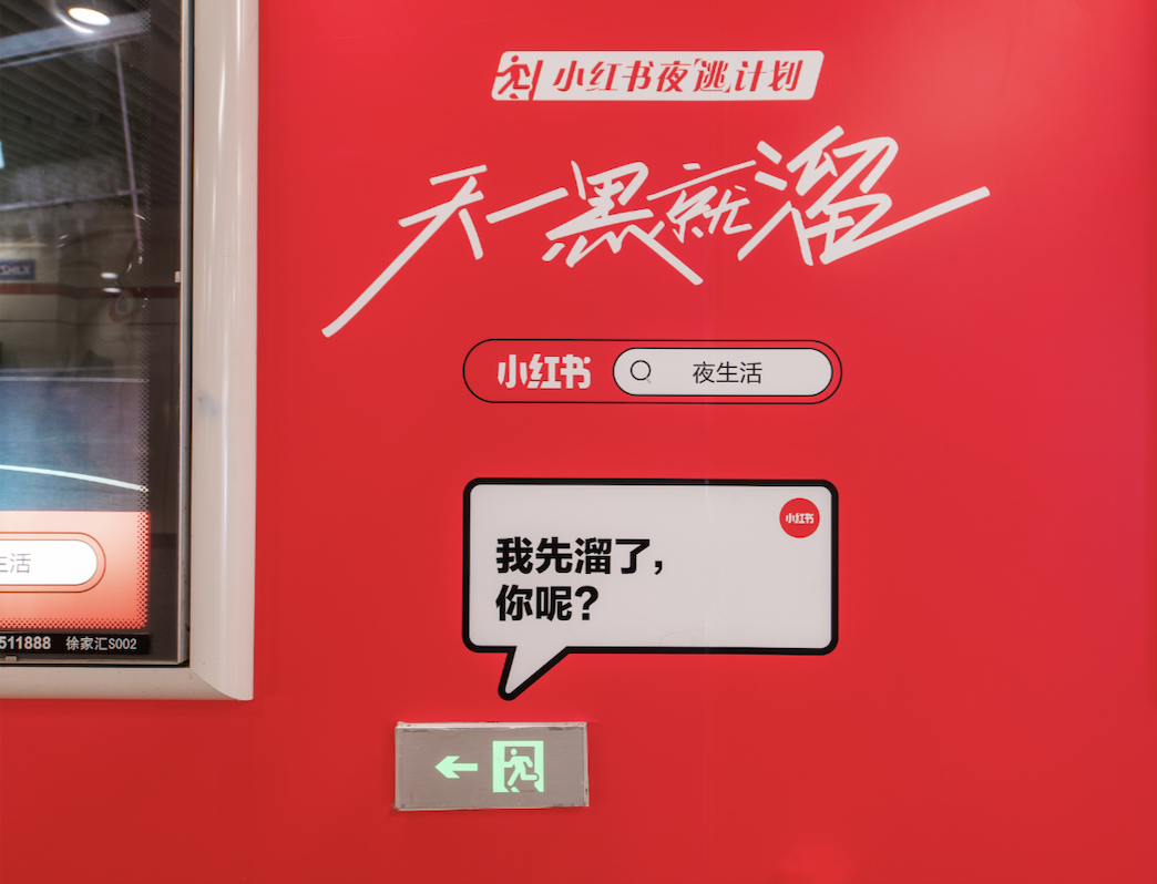 广告人干货库 广告人干货库