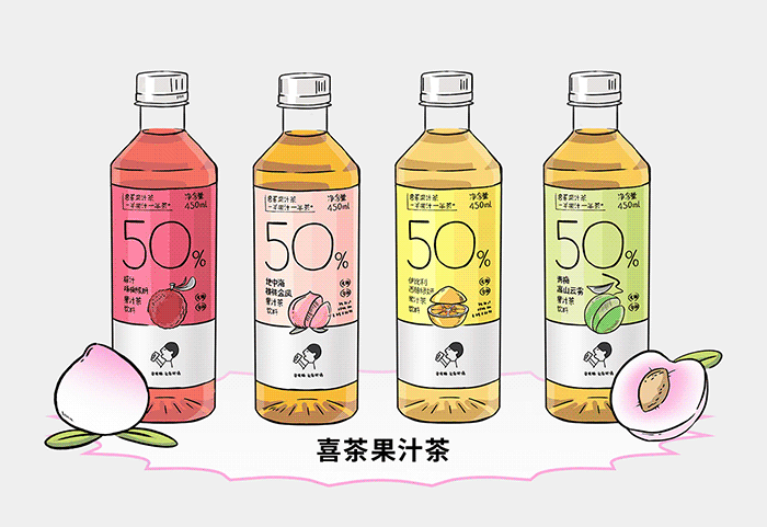 广告人干货库 广告人干货库