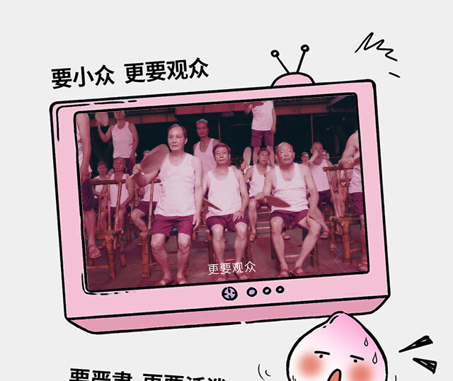广告人干货库 广告人干货库