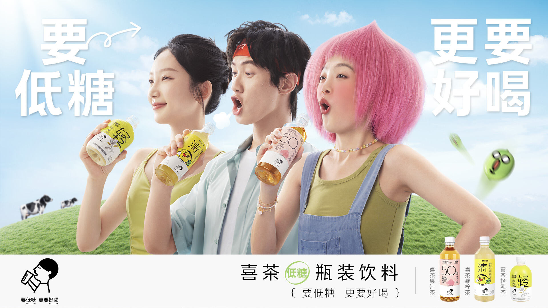 广告人干货库 广告人干货库