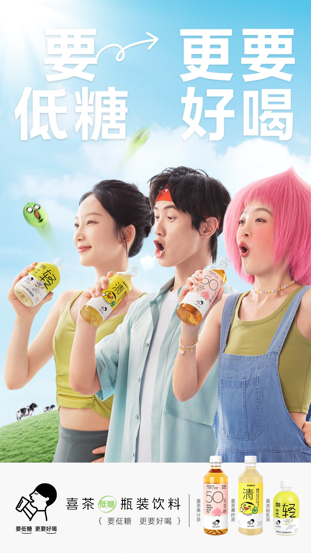 广告人干货库 广告人干货库